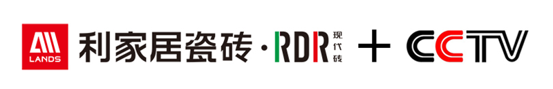 91免费黄色国产软件居瓷砖强势登陆央视，开启新篇章